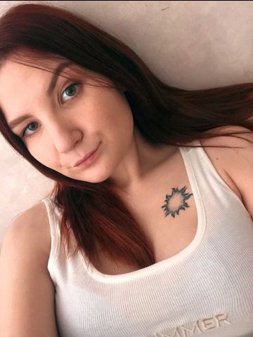 Варвара
